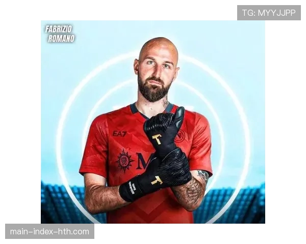 官方数据:那不勒斯门将梅雷特单场完成9次扑救,创个人纪录